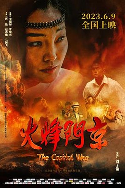 爽爽影视团队故事 - 爽爽影视